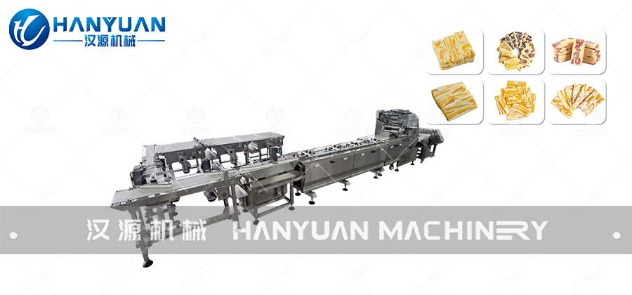 芒果奶糕自動(dòng)包裝機(jī)