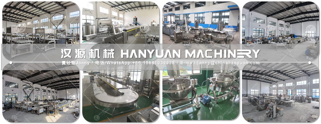 全自動谷物棒生產線