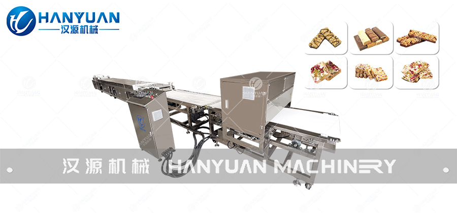 chocolate bar machine (1)