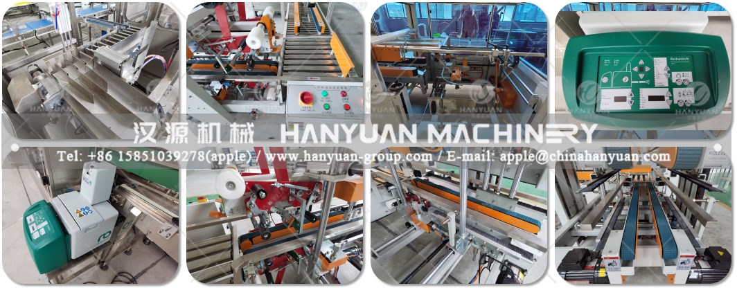 automatic carton machine2