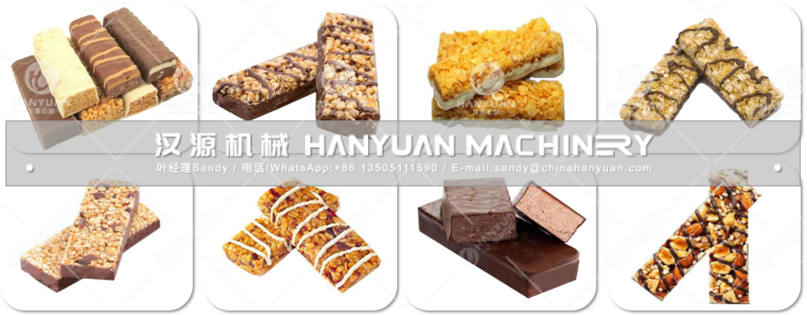 能量棒生产线