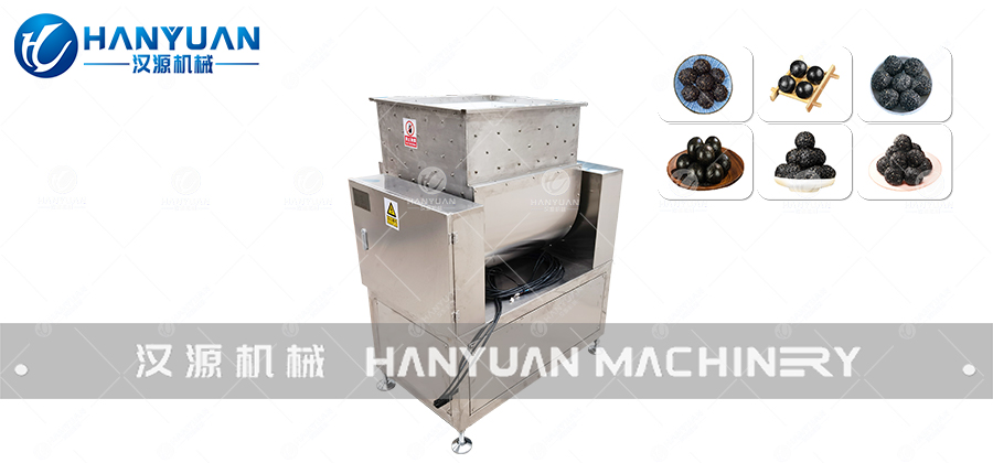 黑芝麻丸搅拌机