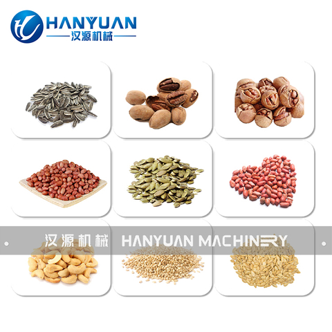 燃氣式花生炒貨機