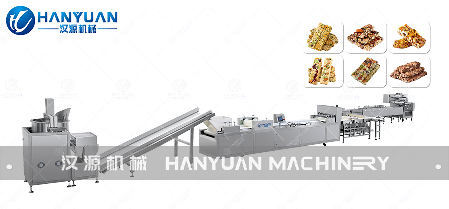 堅果酥生產線11