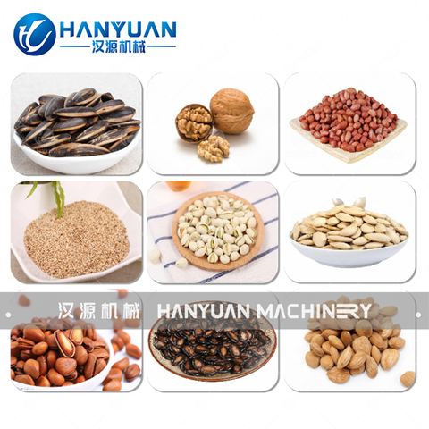 HY-CQ100 花生炒貨機