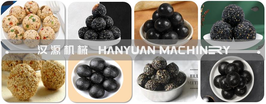 汉源HY-ML260黑芝麻球芝麻丸模具成型机