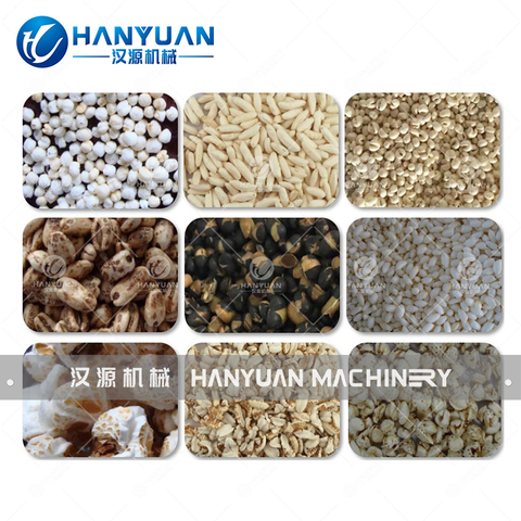 漢源HY-P10氣流膨化機(jī)