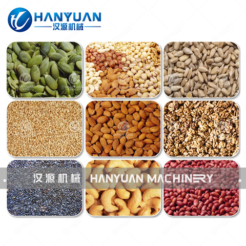 ? ?漢源RQ100花生燃?xì)獬簇洐C(jī)