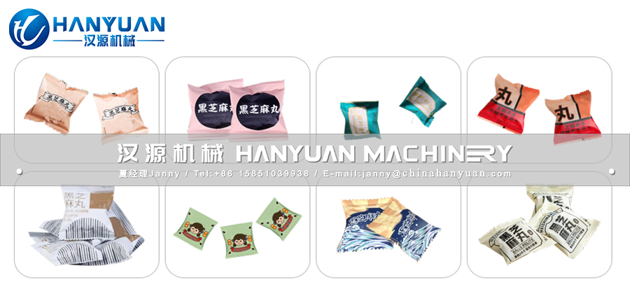 黑芝麻丸理糖盤包裝機(jī)