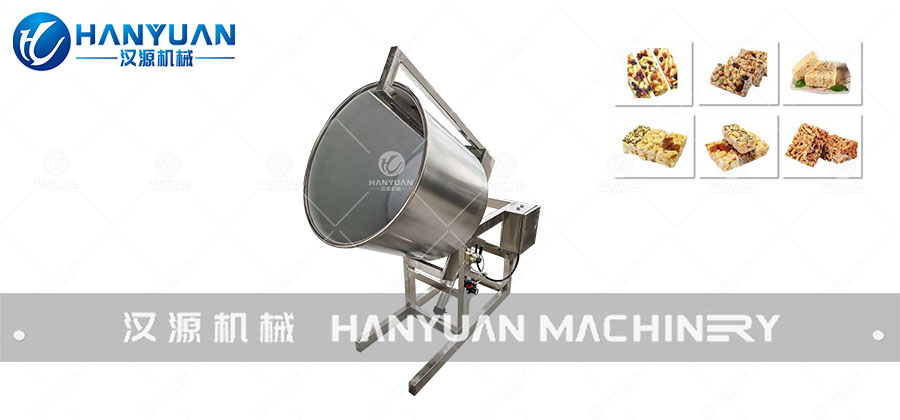 沙琪玛搅拌桶2
