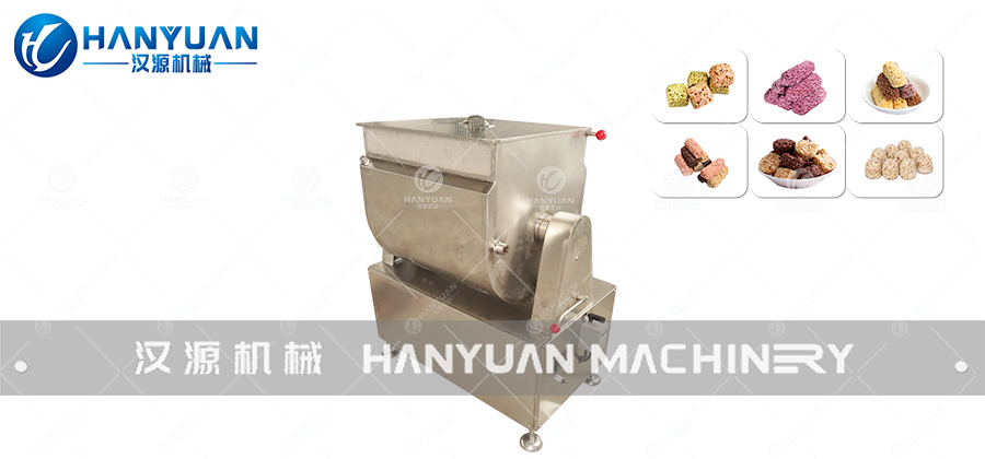 小型燕麥巧克力攪拌機