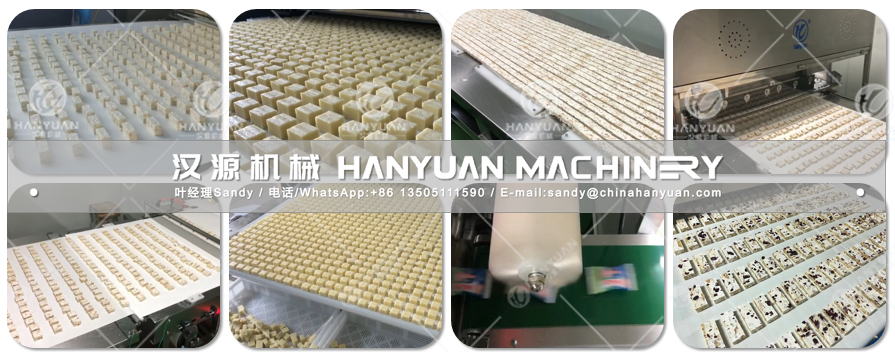 牛軋?zhí)菣C(jī)器