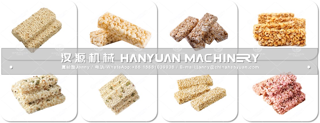 全自动脆米酥成型机