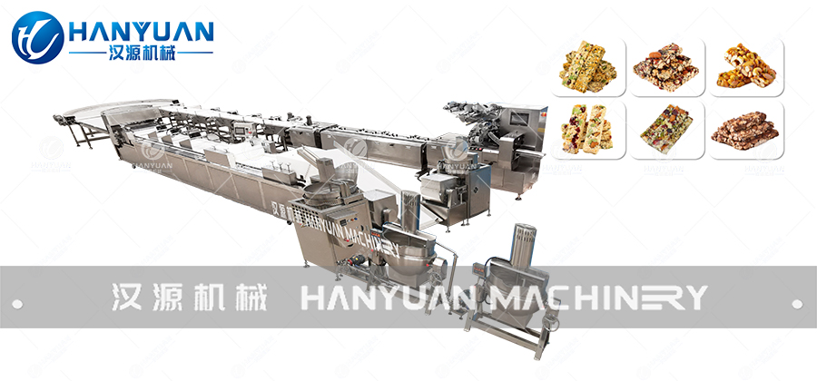 Nuts Bar production (2)