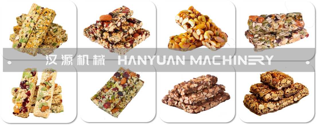 漢源堅果棒樣品