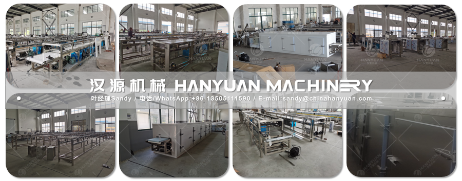 全自動燕麥巧克力成型機