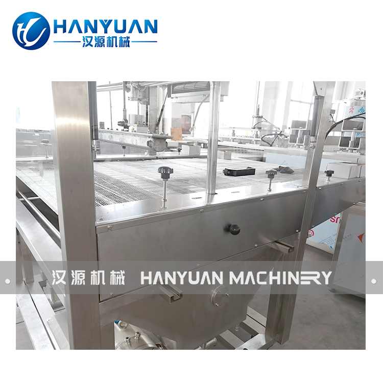 谷物棒巧克力涂層設(shè)備