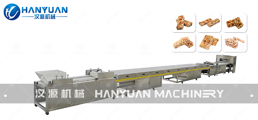 堅果棒成型切塊機