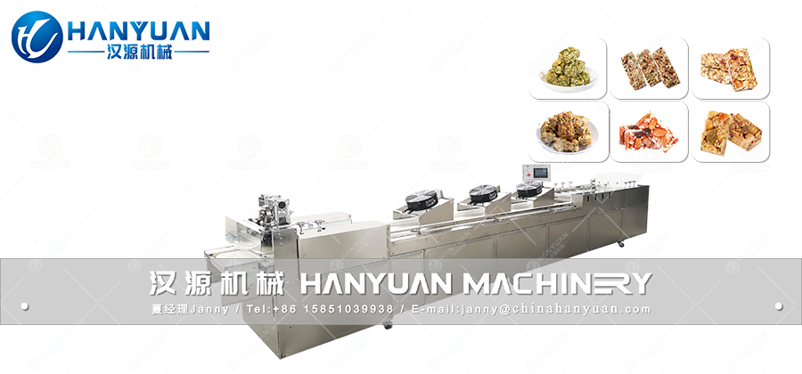 伺服堅果酥成型切塊設備