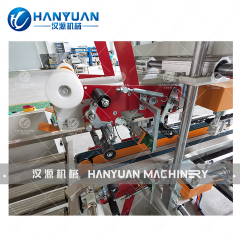  自動(dòng)開箱裝箱封箱機(jī) 自動(dòng)紙盒裝箱機(jī)