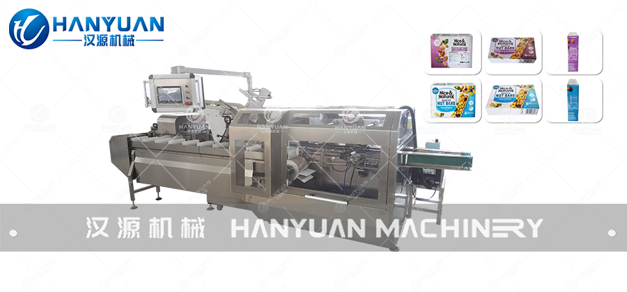 automatic packing machine (1)