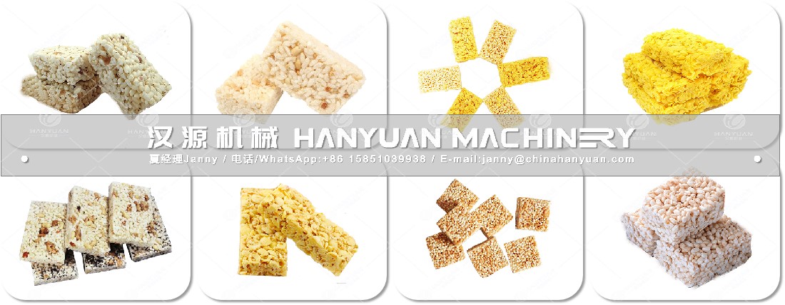 黃金玉米酥成型切塊機
