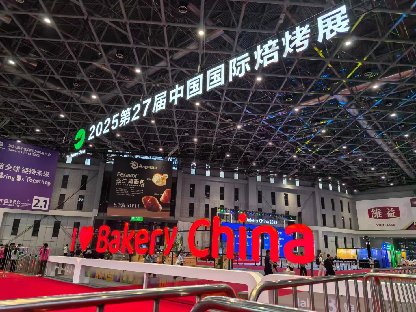 汉源上海展会 (4)