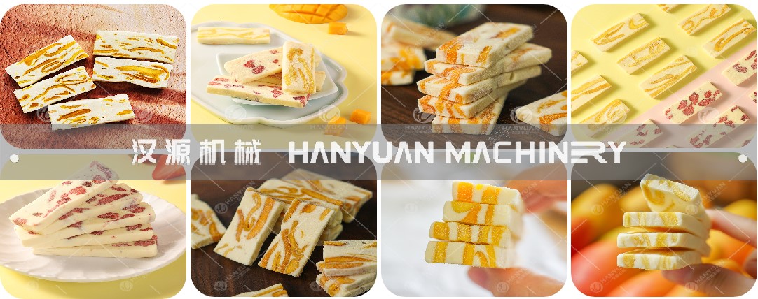 芒果奶糕攪拌機