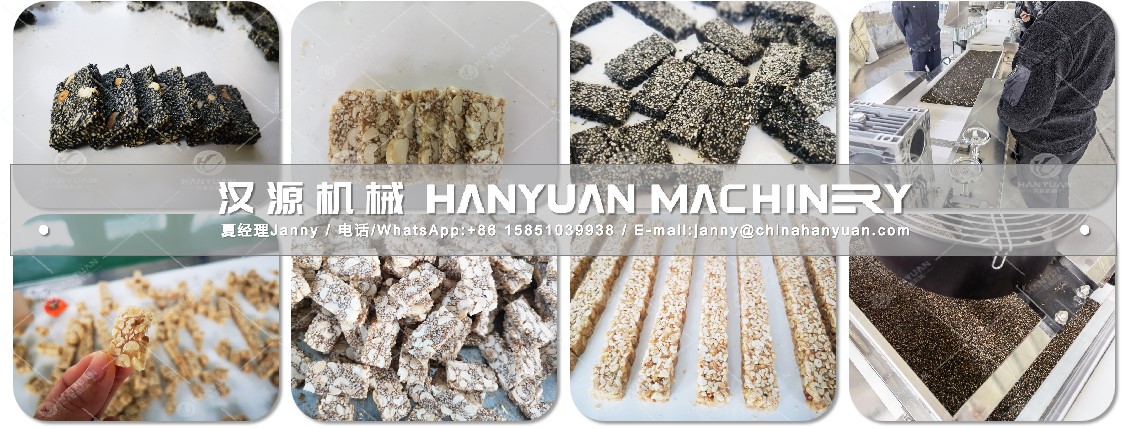  全自動花生酥生產線