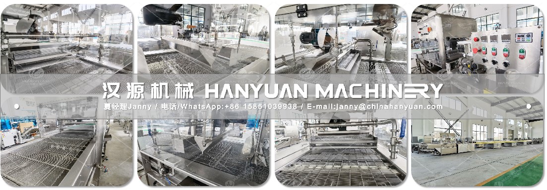 谷物棒巧克力涂層機(jī)器