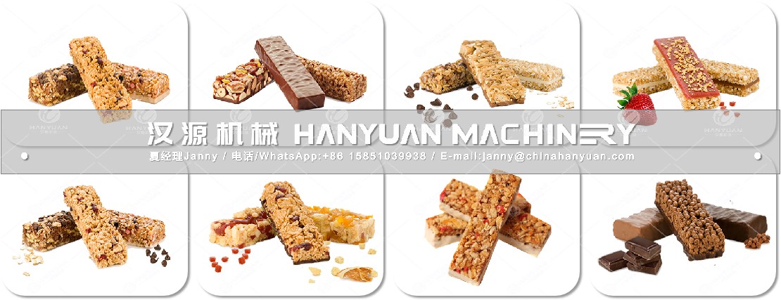 谷物棒巧克力涂層機