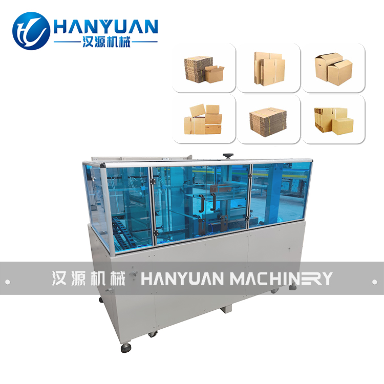 全自動谷物棒生產線