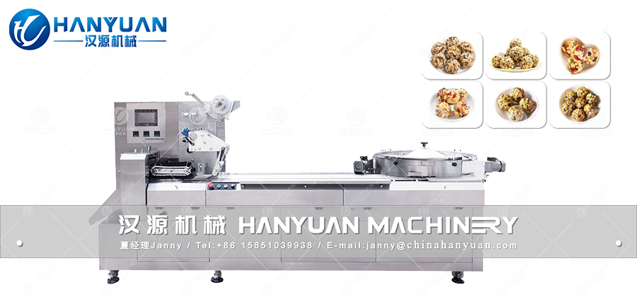 021-內容詳情頁-長圖-47