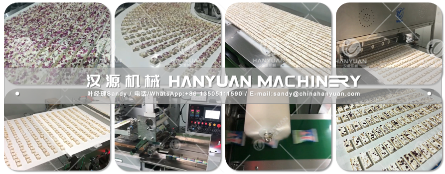 雪花酥生產(chǎn)線