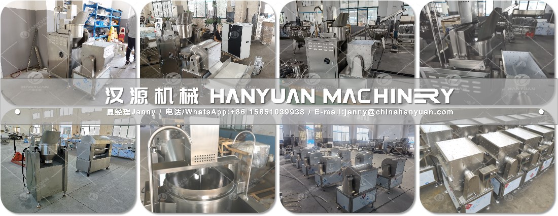 008-內容詳情頁-32