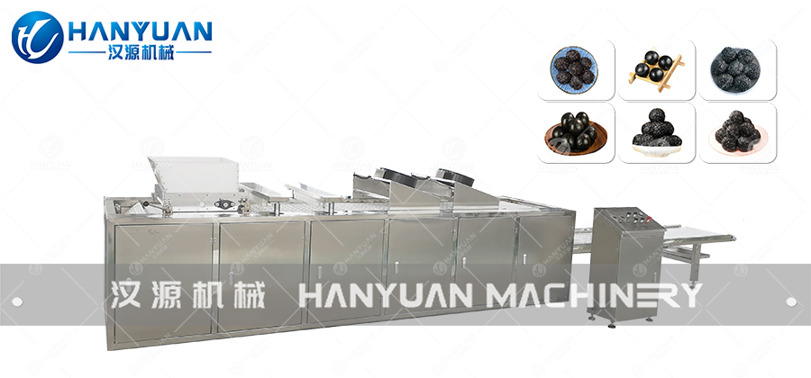 黑芝麻丸沖壓成型機器