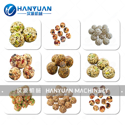 漢源HY-ML260堅果丸機器 堅果丸設備 堅果丸成型機