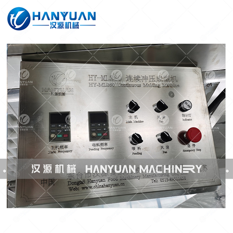 漢源HY-ML260巴旦木瓜子酥沖壓成型機器