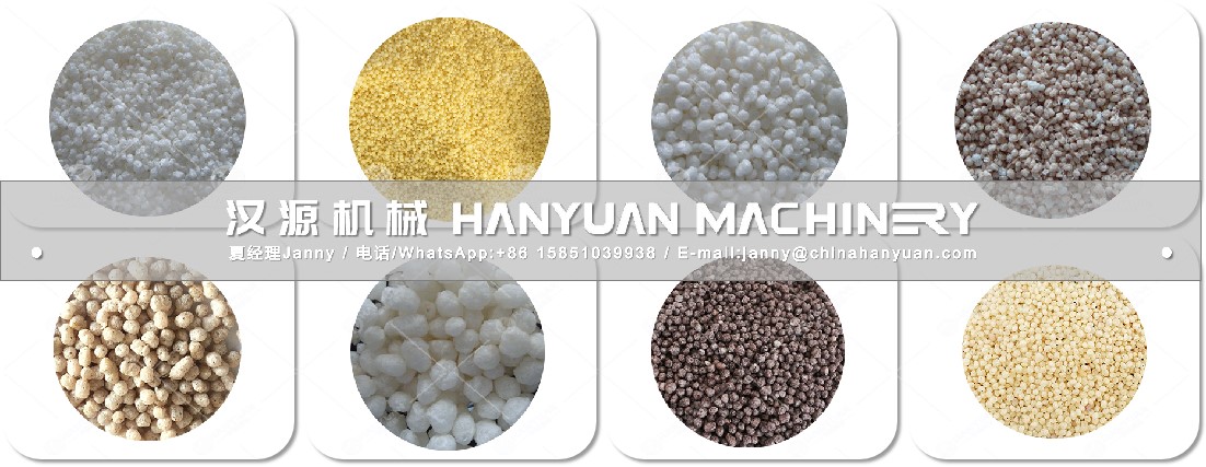 大米擠壓膨化機