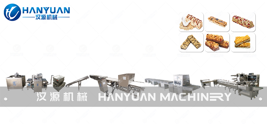 谷物棒生產(chǎn)線-1L