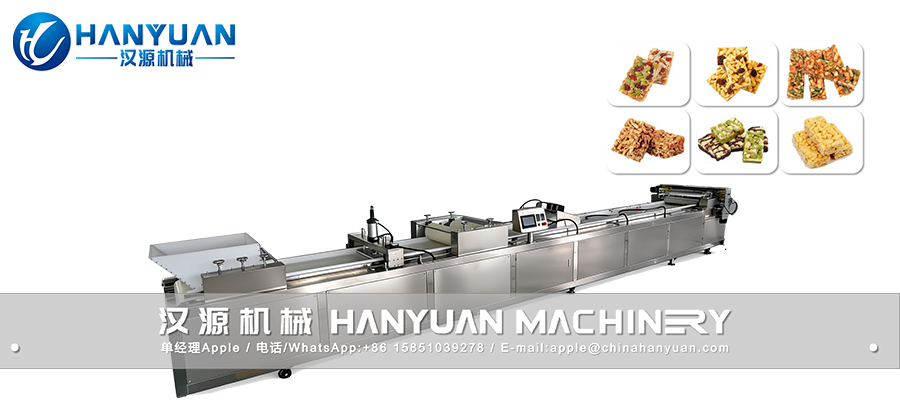 沙琪瑪切塊機(jī)附圖